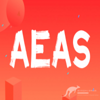 AEAS听力考试的详细解题真相和备考技巧