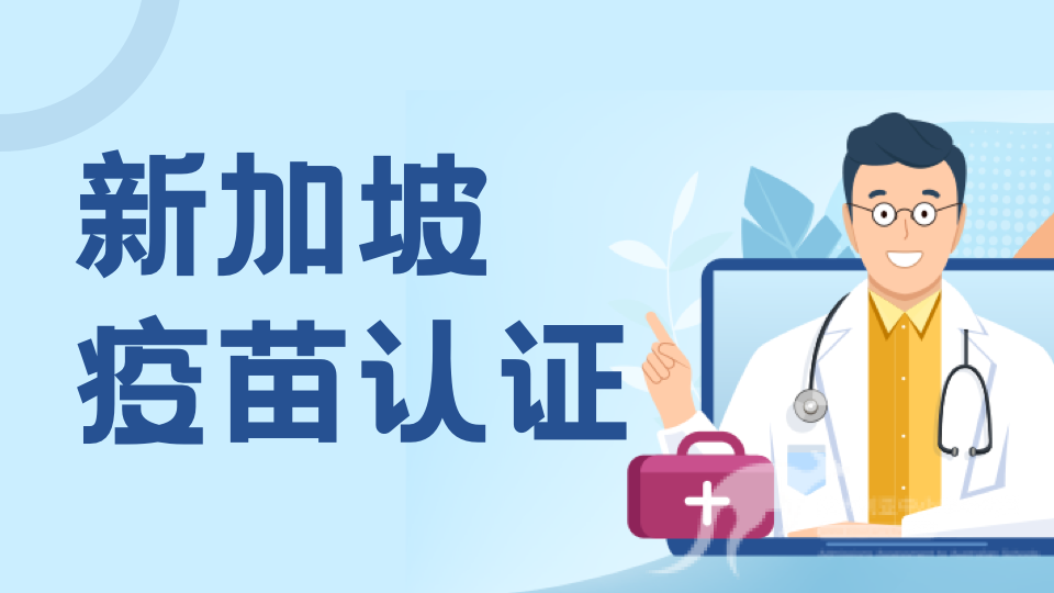 上海AEAS考场再次扩容,2023年考生关注度上升