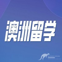 惊！澳洲留学语言门槛飙升，低门槛留学时代已成传说？