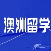 想征服澳洲中学？解锁私立名校的钥匙——AEAS语言考试，你get了吗？