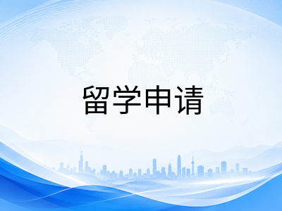AEAS词汇模块备考拆解：从记忆到运用，中国学生如何跨越学术英语词汇关