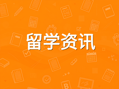 2027年QS澳洲大学排名解读：新南威尔士首登榜首，九所百强校选校指南
