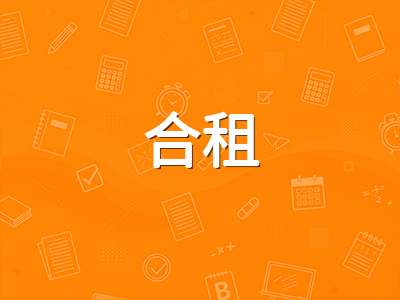 2027年澳洲留学住宿全攻略：五种主流住宿方式费用对比与避坑指南