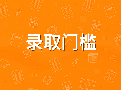 2026年澳洲留学配额扩容与名校录取门槛调整深度解读：中国学生如何抓住黄金窗口期